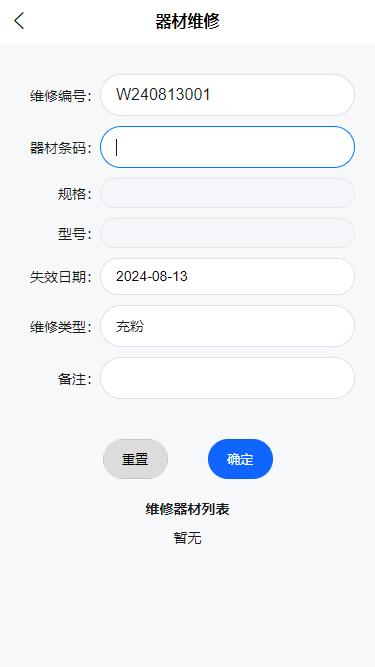 [HU2V`GJ4WTEVGE2N`B2~40.jpg